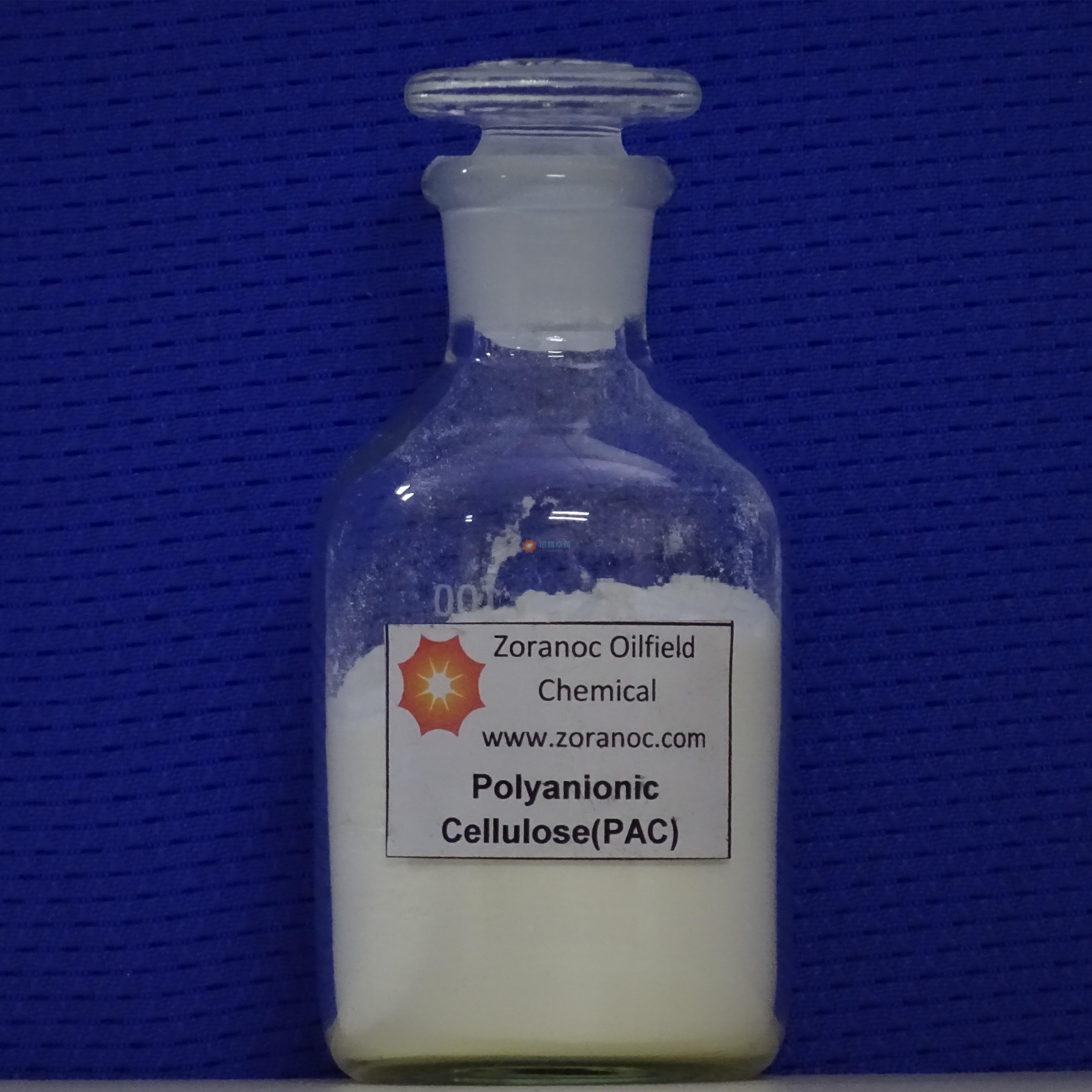  Polyanionic Cellulose (PAC)-API SHV